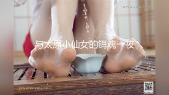 【新片速遞 】&nbsp;&nbsp;巨乳坦克熟女露脸夫妻秀，躺下打点润滑剂直接上就开干，轻松到底狠狠插后入一顿操近景特写[1727M/MP4/01:35:22]