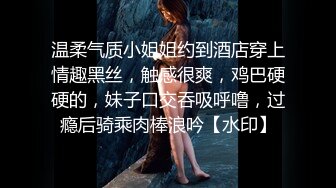 OnlyFans爆乳女神❤️ 高铁紫薇女神『Naomii』性爱内射户外露出VIP订阅 与男友众多刺激