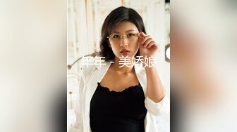 TWTP 公园女厕全景偷拍多位极品美女嘘嘘爱干净小妹屁股撅到天上去了 (7)