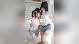 国产麻豆AV MD MD0089 女高中生肉体偿还 清纯学生妹被迫肉偿父债 沈娜娜