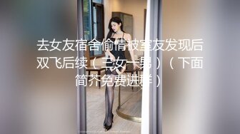 [MP4]STP32762 蜜桃影像传媒 PMC471 诱骗刚毕业的女大学生 唐雨菲(优娜) VIP0600