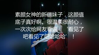 眼镜男约个苗条少妇TP啪啪，穿黑丝撕开后入骑乘猛操撞击，先搞在做服务舔菊口交