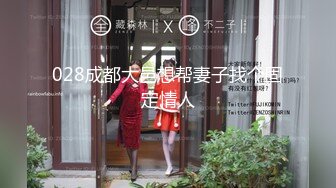 [MP4]丸子头外围小姐姐 肤白貌美 黑森林骚水不断 近距离特写高潮表情欲仙欲死