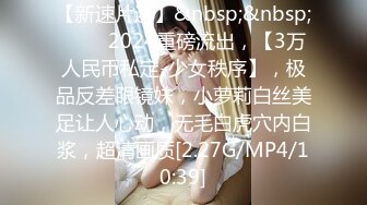 [MP4]22岁艺校女生被两个社会哥冒充摄影师套路到酒店私拍潜规则啪啪啪