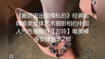 [MP4/ 2.07G] 极品气质白领美女提前到宾馆开好房脱光光等待 身材丰腴肉感逼毛浓密黑黝黝