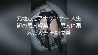 养生泡妞专家【全国寻花】酒店约炮狂野叛逆19岁美少女激情啪啪 娇嫩软妹子承受大屌暴雨撞击一小时