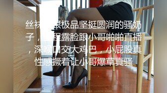 打手枪鉴赏会 10 让害羞素人妹看男人擦枪