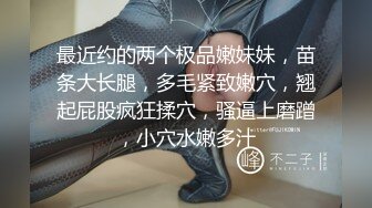 《云盘高质泄密》露脸才是王道！大波气质白领御姐与猥琐男友日常啪啪啪露脸自拍视图流出~人前多姿多彩私下大玩各种性爱