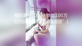 浪女野蕊全2048最全原画合集【61v】1 (8)