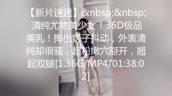 [MP4]STP25338 ?新片首发? 星空传媒 XK8119 爸爸的特殊治疗 瘫痪女儿幻想父女乱伦 接受来自爸爸的精液 爱与欲的升华 VIP2209