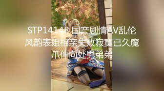 [MP4]花臂纹身牛仔裤少妇，直接坐上来骑乘抽插，后入操的少妇呻吟连连