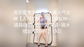 【新片速遞】&nbsp;&nbsp;✨✨✨心机女神！偷拍闺蜜！【嘤一】170大美女露脸抠逼叫床✨✨-~还是个美女，脸逼同框的感觉就是棒[2260MB/MP4/05:11:20]