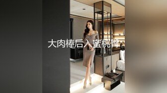 爱神传媒 emyh-001 同城约会竟操到自己女儿-斑斑