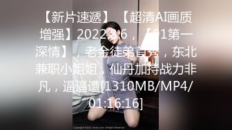 麻豆传媒 MDSR-0003-EP1 性婚姻生活EP1精神出轨的界线