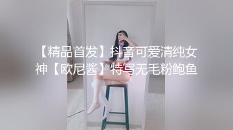 临沂的婷宝哟