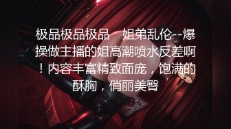 18岁小色妹又来了，年轻貌美无毛白虎逼，一个人在家听狼友指挥各种展示骚穴自慰呻吟撩骚，精彩刺激不要错过