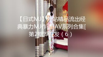 [MP4/ 406M] 嫩逼小护士全程露脸情趣诱惑，揉奶玩逼互动狼友撩骚，交大鸡巴骚逼特写，让大哥无套爆草