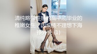 商场女厕全景偷拍 黑色连衣裙美女阴毛看着很硬