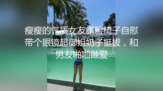 ⭐乱入学妹嫩菊⭐小妹妹怎么可以这么烧啊？非要我走后门，就这么喜欢被人玩弄屁眼吗？精液灌满小骚货屁眼流出