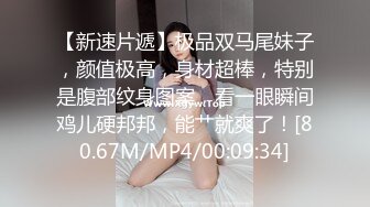 后入济南历城已婚少妇