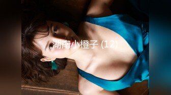 漂亮美乳嫩模『梦梵』和粉丝激情啪啪 靠着墙站炮插入浪穴 抽插猛操 无套骑乘风骚扭动 口爆吞精太画面感了