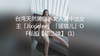 小骚母狗