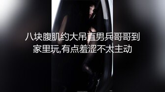 【制服诱惑女神】兔兔黑丝按摩女郎乱指尖上的SPA 肉棒好硬好大呀深喉吸吮 女上位摇摆榨精 超深顶撞喘息淫射