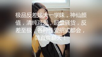 重金定制，快手已永久封停18万粉丰腴大胸反差骚女【欣妹妹】全裸骚舞、抖奶、顶胯各种高潮脸无水完整全套 (4)