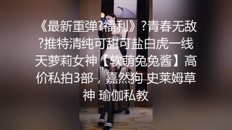 网红萌妹子全裸浴室洗澡湿身诱惑 翘着屁股掰穴近距离特写非常粉嫩诱人 很是诱惑喜欢不要错过