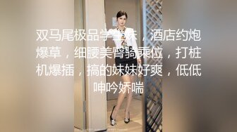 ID5308 瑶瑶 怪癖老板攻略已婚人妻 爱豆传媒