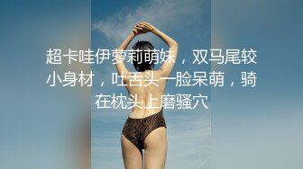 商场女厕连续两次偷拍到长，靴美女的多毛大黑逼