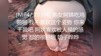 虎牙性感气质主播【周一婉】群秀蕾丝内衣，性感诱惑舞蹈