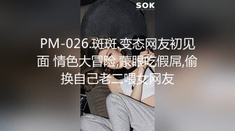 香蕉秀xjx0153媚骨小猫咪主动求欢口交内射