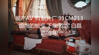 FC2-PPV-4490288 【顔出し＆レビュー特典有】イキまくりの超敏感ハイレベル美女をお仕置き