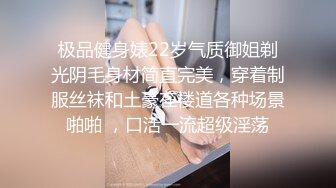 STP32592 双飞姐妹花终极梦想顶级名模的闺蜜，双人携手接受主人调教，舔奶，骑乘，坐脸，女女互舔，各种淫荡的姿势