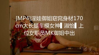 緊身連衣裙大胸美少婦老家欠了一屁股賭債後在按摩店兼職服務,仗著有幾分姿色操逼時很不配合,被內射進去了!