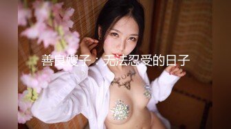 OnlyFans推特网红博主⭐️糖果可乐⭐️喜欢开淫趴的妹妹激情换妻群P，人好多场面刺激淫荡，淫声荡