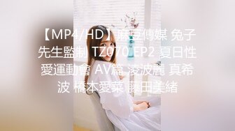 高颜值写真 反差COSER恋恋艾妮最新2套JK浴室+汉服捆绑[68P/385M]