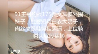 【窈窕❤️白皙尤物】桃乃沐香奈✨谁还不是个小淫喵_沐香奈超强性技施展_用极品肉体榨干你的每一滴精液