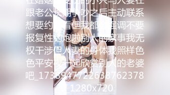 [MP4/464M]6/16最新 人工智能赵丽颖沙发震爆操超颜女神VIP1196