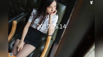 [MP4]经典极品美女【果儿-珊珊猫】，模特身材超高颜值，鲍鱼肥美粉嫩，清晰度高连尿道口都看得清，一插水就流出来