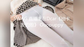 91MS006.91新人.女优面试六.初次试镜做爱.91制片厂