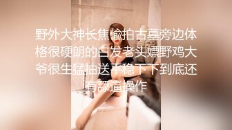 青春小丽妹女技师的诱惑