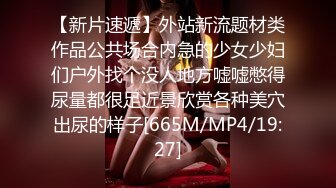 【自整理】新交的女友白白嫩嫩的，各种姿势都解锁了，像个鸡巴套子真TM耐操【169V】 (97)