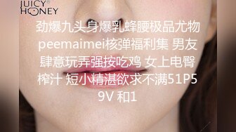 [MP4/ 1.99G] 超清新片速遞，隔壁老王呀，极品人妻，老公欠了赌债，无奈出来兼职，风情万种，满分好评不常见必看