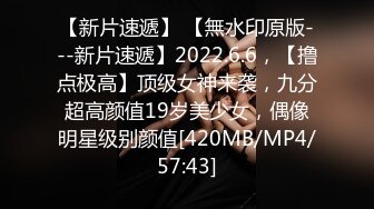 漂亮小少妇吃鸡啪啪 啊啊太深啦 不给你操了 坐死你 在家被大鸡吧小伙从沙发操到床上 无套猛怼 内射 逼都操红了