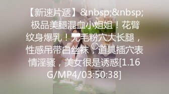 [MP4/ 868M]&nbsp;&nbsp;绝对清纯美少女，初下海收费房操逼，脱衣热舞，一头蓝发，搞起来也是很骚的