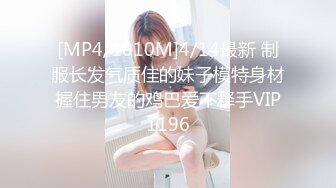 [MP4]3500约操大胸外围女神超清设备偷拍极品大胸粉嫩后入娇喘不断