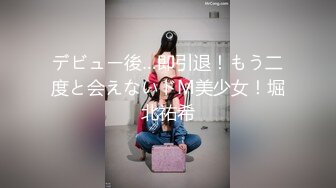 95后小嫩妹，叫声好听