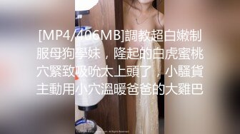 轻熟女偷情小伙 2